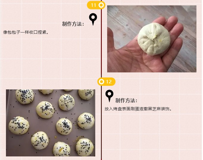 大連日式咖喱生產(chǎn)廠家