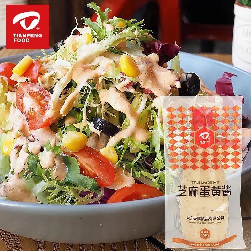 大連調(diào)料代加工廠家 大連調(diào)料代加工廠家