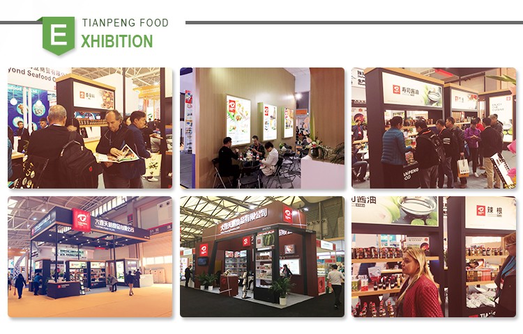 展會(huì)圖片